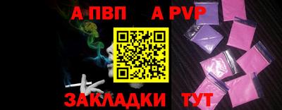 MESCALINE Пенза