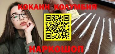 мет Партизанск