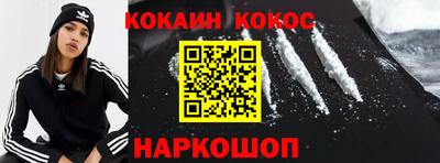 винт Первоуральск