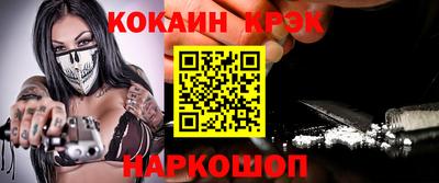 мет Партизанск