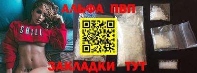 MESCALINE Пенза