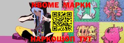 винт Первоуральск