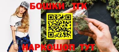 MESCALINE Пенза