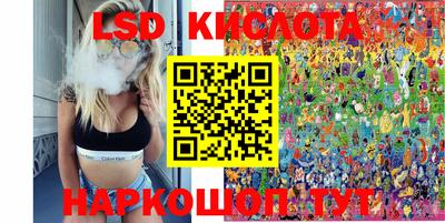 мет Партизанск