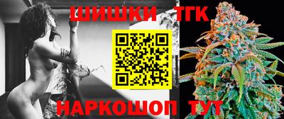 винт Первоуральск