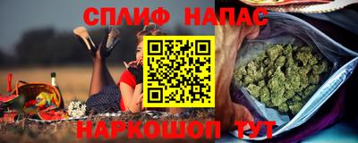 винт Первоуральск