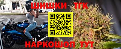 винт Первоуральск