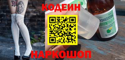 винт Первоуральск
