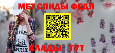 винт Первоуральск