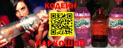 мет Партизанск