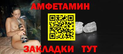 винт Первоуральск