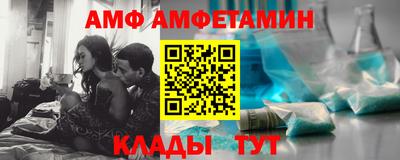 винт Первоуральск