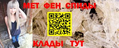 винт Первоуральск