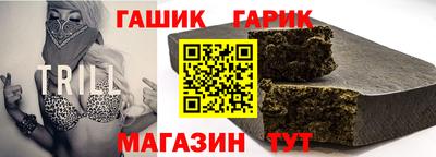 MESCALINE Пенза