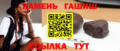 MESCALINE Пенза