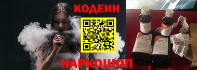мет Партизанск